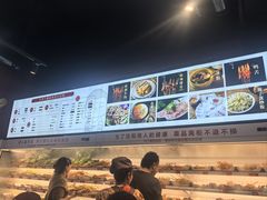 -牛华八婆麻辣烫(起源店)