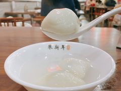 -朱新年·苏式汤团·面点(北寺塔店)