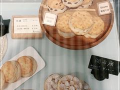 -SKROLL卡特司库·蛋糕定制·生吐司·司康(古北程家桥店)