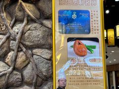 -叶氏大快活酒楼·佛山老字号