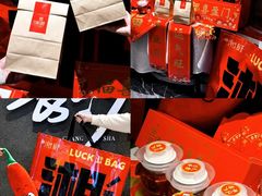 -万达广场(万州店)