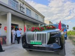 -蚂蚁婚车