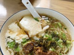 -刘豆花