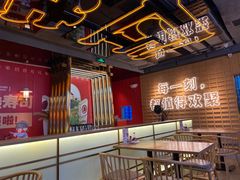 -三禾寿司(君尚店)