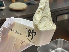 -野人先生Gelato(上海长宁龙之梦店)
