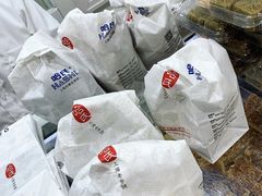 -上海哈尔滨食品厂(淮海中路店)