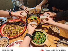 -泥糊破店小酒馆·团建聚餐(南京西路店)