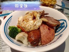 -敏华冰厅(平安金融中心店)