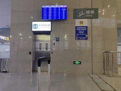 -洛阳龙门站
