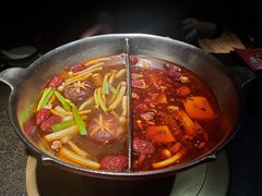 台式麻辣锅-湊湊火锅·茶憩(新中关购物中心店)