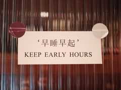 -慢象咖啡(台江店)