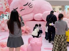 -友谊阳光城