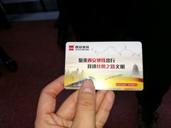 -北大街(地铁站)