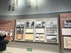 -招商局历史博物馆