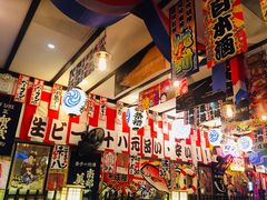 大堂-平成屋· Late Night 食堂(四川北路店)