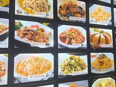 -建德食府·十八年建德菜(天目里国际街区店)