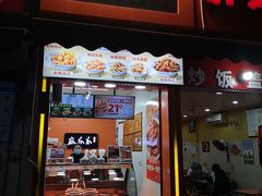 -麻爪爪(观音桥九街店)