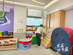 -红黄蓝成长中心(海淀上地店)