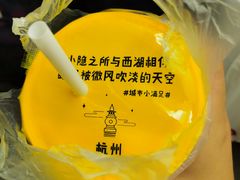 -一鸣真鲜奶吧(动车南站店)