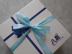 八喜冰淇淋蛋糕-八喜冰淇淋蛋糕(富国店)