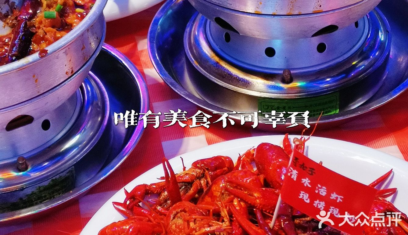 深圳探店｜被朋友圈疯狂要地址的龙虾大排档