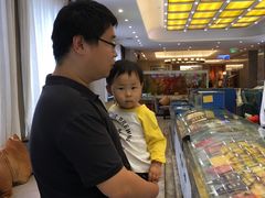 -骏莱海鲜鱼港(五角场店)