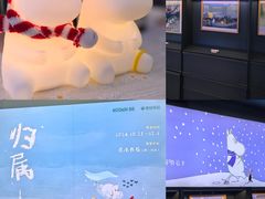 -思南书局(复兴中路店)