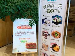 -龙吟九品(青龙山庄店)