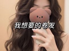 -鸿通城购物中心