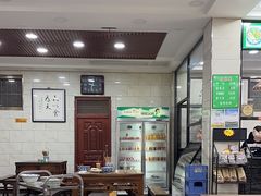-老白家水盆羊肉