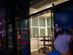 -广州医科大学(越秀校区)