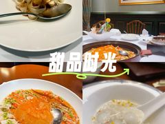 -西郊壹号