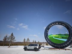 -塞罕坝国家级自然保护区