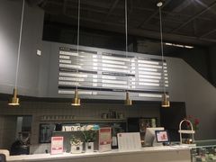 -ADO KAFE(大学城店)