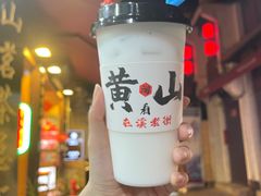 -屯溪老街