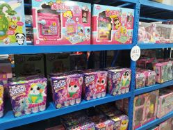 -逝水玩具折扣店