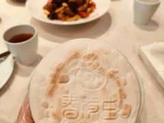 -春发生饭店·非遗(南院门店)