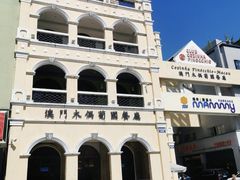 -澳门木偶葡国餐厅(珠海店)