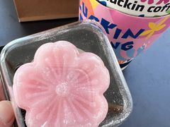 -瑞幸咖啡(经四路万达写字楼店)