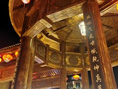 -厦门方特东方神画