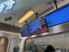 -果呀呀(国金街店)