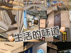 -石家庄万象城