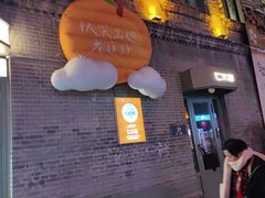 -仁义涵西餐·咖啡(中华巴洛克店)