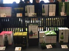-伊藤久右卫门(宇治本店)