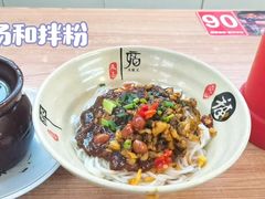 -胖子水煮(铁路三村无任何分店)