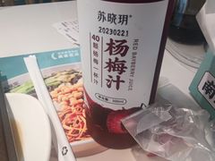 -苏晓玥·手作江南小吃(深圳北站店)