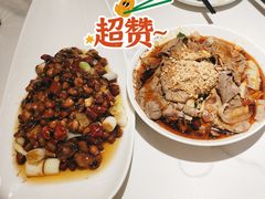 -夫妻肺片·中华老字号·正宗川菜(春熙路店)