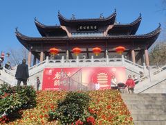 -黄鹤楼