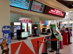 -完美世界影城(天津迎宾店)