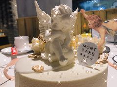 -浮光之丘MontCake生日蛋糕(科华路店)